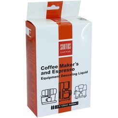 تصویر مایع رسوب زدا اسپرسو ساز خانگی و نیمه صنعتی کد2650 