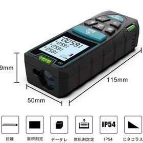 تصویر متر لیزری Mileseey S2 Laser Distance Meter