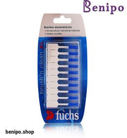 تصویر مسواک بين دنداني بزرگ 