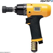 تصویر بکس بادی اطلس کوپکو مدل EP7PTX55 ظرفیت ۵۵ نیوتن 