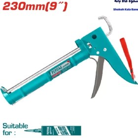 تصویر دستگاه چسب آکواریوم توتال THT20409 