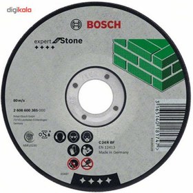 تصویر صفحه سنگ فرز بوش مدل Expert ا Bosch Expert Stone Grinding Disc Bosch Expert Stone Grinding Disc