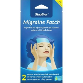 تصویر پچ میگرن و سردرد StopEver 