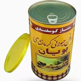 تصویر روغن حیوانی گوسفندی اصل 