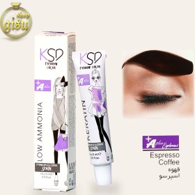 تصویر رنگ ابرو قهوه اسپرسو کی اس دی (KSD) حجم 15 میل KSD espresso coffee eyebrow color 15ml