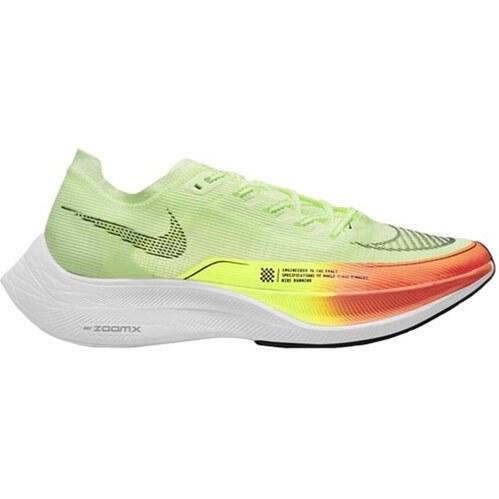 Nike vaporfly deals homme beige