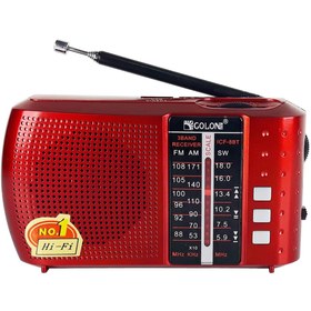 تصویر رادیو اسپیکر بلوتوثی رم و فلش خور Golon ICF-8BT ا Golon ICF-8BT Radio and bluetooth Speaker Golon ICF-8BT Radio and bluetooth Speaker