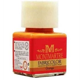 تصویر رنگ پارچه 55 میل Orange 14 