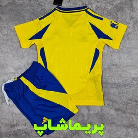 تصویر کیت فوتبالی النصر زرد بچگانه کیفیت اعلا پارچه تایلندی 