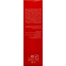 تصویر شامپو مغذی و تثبیت کننده رنگ مو لایسل مناسب برای انواع مو Color Protecting Hair Shampoo