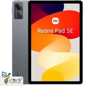 تصویر تبلت شیائومی مدل Redmi Pad SE ظرفیت 128 گیگابایت رم 4 گیگابایت ا Xiaomi Redmi Pad SE 128GB 4GB Ram Tablet Xiaomi Redmi Pad SE 128GB 4GB Ram Tablet