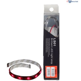 تصویر نوار نورپردازی سیلوراستون مدل LS01R Silverstone LS01R lighting strip