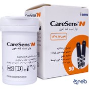 تصویر نوار تست قند خون کرسنس ان آی سنس ۵۰ عددی 