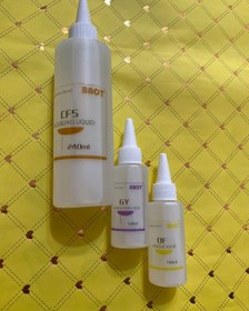 تصویر مایع باوت 