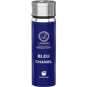 Chanel 2024 blue 200ml