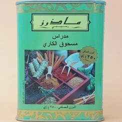 تصویر ادویه کاری حاج محمد جلالی وزن ۵۰۰ گرم 