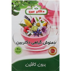 تصویر دمنوش گیاهی دکتر بین(تی بگ 20عددی) 