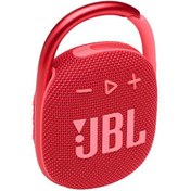 تصویر اسپیکر بلوتوثی جی بی ال مدل Clip 4 اصل JBL Clip 4 bluetooth speaker