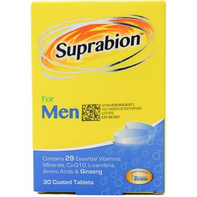 تصویر قرص مولتی ویتامین مینرال آقایان سوپرابیون 30 عددی Suprabion Multivitamin Mineral For Men 30 Tabs