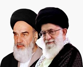 تصویر عکس امام و رهبری کیفیت بالا PNG 