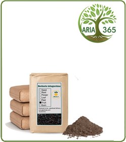 تصویر پودر زرشک کوهی فله 