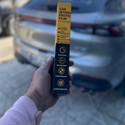 تصویر محافظ کابین لاماری ایما ۲۰۰ میکرون 