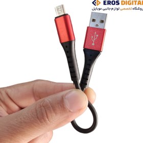 تصویر کابل شارژ 20 سانتی متر پاوربانک Micro USB سیگما مدل C221 Sigma Micro usb cable charge powerbank C221