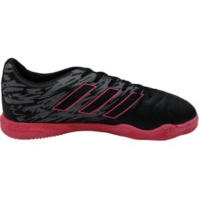 Copa futsal clearance shoes