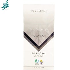 تصویر مقطر 11 گیاه 2 صادراتی پارسی طب حجم 1 لیتر 