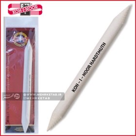 تصویر محو کن کوه نور سایز بزرگ 