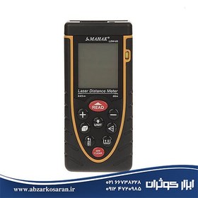 تصویر متر لیزری محک مدل LDM-80 Mahak LDM-80 Laser Distance Measurer