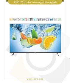 تصویر تلویزیون ال ای دی هوشمند 65 اینچ سری پریمیوم وینسنت مدل 65VU7510 Vincent 65VU7510 Smart LED TV 65 Inch