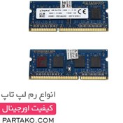 تصویر رم لپ تاپ 4 گیگابایت کینگستون RAM KINGSTON 4GB DDR3L 1600 