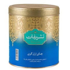 تصویر چای عطری مجلسی تشریفات وزن ( 450 گرم ) اصلی 