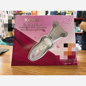 تصویر بند انداز کیمی 