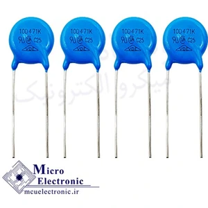 تصویر فروشگاه میکروالکترونیک