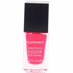 تصویر لاک ناخن کامنت w21 Comment Nail Polish