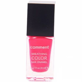 تصویر لاک ناخن کامنت w21 Comment Nail Polish