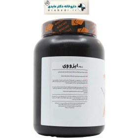 تصویر پودر ایزو وی کارن 912 گرم Karen Iso Whey Ultra Purewhey Protein 912 g