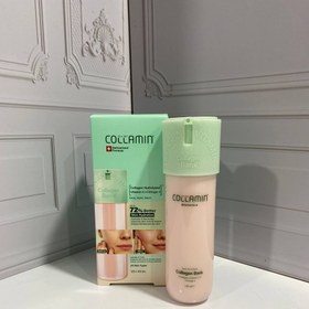 تصویر کلاژن بانک کالامین 