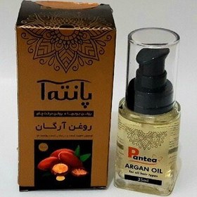 تصویر روغن آرگان درخت چای جوجوبا برند پانته آ 