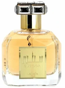 تصویر فروشگاه عطر هلنا