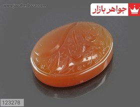 تصویر نگین عقیق یمنی نارنجی [یا علمدار] کد 123278 