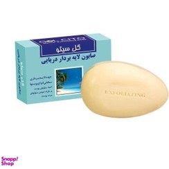 تصویر صابون شستشو گل سیتو (Gol cito) مدل Marin Exfoliating وزن 125 گرم 