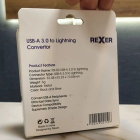 تصویر تبدیل OTG درگاه USB به لایتنینگ برند REXER مدل RX-02 اورجینال - مشکی RX_02 USB-A 3.0 To Lighting Original