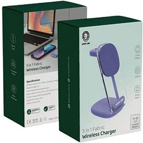 تصویر شارژر بی سیم گرین لاین مدل Fabric 15W 3in1 Green Lion 3 in 1 Fabric Wireless Charger 15W