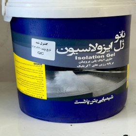 تصویر نانو ژل ایزولاسیون الیاف دار 4Kg - عایق رطوبتی قدرتمند حاوی الیاف پلی پروپیلن بر پایه رزین های آکریلیک Elasto Coat Insolator