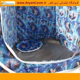 تصویر چادر کودک انیمیشن دار 