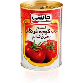 تصویر رب گوجه فرنگی 430 گرم آسان بازشو چاشنی 