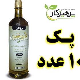 تصویر پک 10 عددی روغن زیتون بدون بو -ظرف یک لیتر 